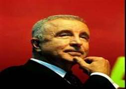 Ünal Aysal hakkında soruşturma