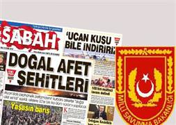 Bakanlıktan "Doğal afet şehitleri" açıklaması