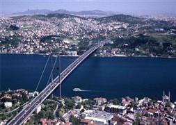 İstanbul'da deprem