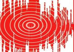 Akdeniz'de deprem!