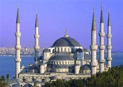 İl il kurban bayramı namaz saatleri