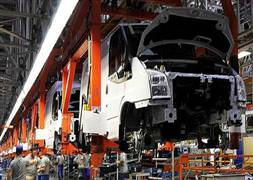 Ford fabrikasını kapatıyor