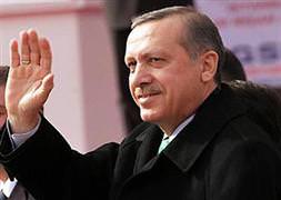 Başbakan'dan kurban bayramı mesajı