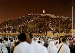 Hacı adayları Arafat'ta