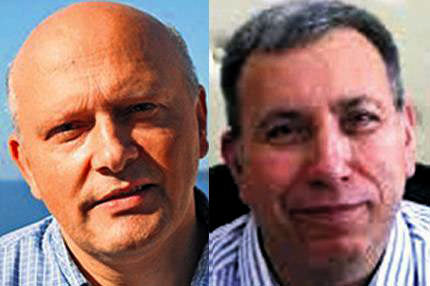 İki profesörün tükürük davası