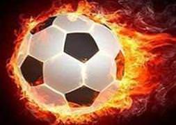 PFDK'dan Beşiktaş'a ceza