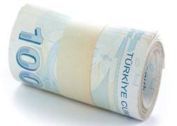 Enflasyon açıklandı