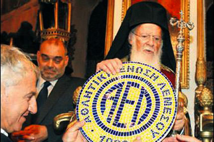 AEL’e Fener duası!