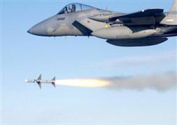 TÜBİTAK'ın yeni projesi