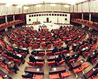 Türkiye'nin ombudsmanı belli oluyor