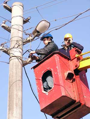 Bazı illerde elektrik kesintisi