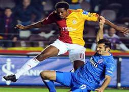 Eski G.Saraylı Fener'e doğru