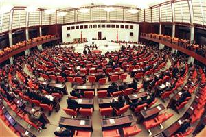 Türkiye'nin ombudsmanı belli oluyor