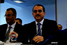 İdam için çalışma yok