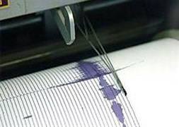 6.1'lik deprem korkuttu