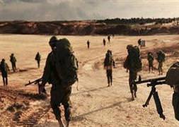 İsrail'de seferberlik ilan edildi