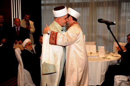 Bosna’ya yeni müftü atandı