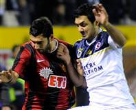 "Caner bana telefonda küfür etti"