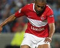 İşte F.Bahçe'nin yeni golcüsü