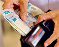 Kıdem tazminatına 'taşeron işçi' ayarı