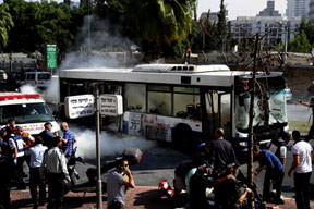 Tel Aviv’de patlama