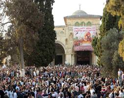 İsrail namaza engel oldu!