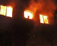 Bangladeş'te korkutan yangın