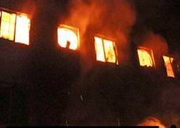 Bangladeş'te korkutan yangın