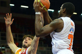 Cimbom'un morali yerine geldi: 84-73