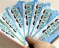 Biletler satışa çıkıyor