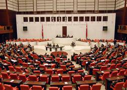 Türkiye'nin ilk Başombudsmanı