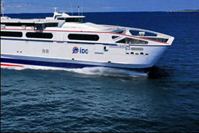 İDO hızını artırıyor