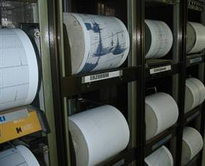 Muğla'da 4,2 şiddetinde deprem