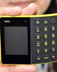 Jilet inceliğinde bükülen telefon