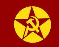 Polis memuru DHKP-C’li çıktı