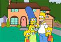 Bakan Ergin’den Simpsons açıklaması!