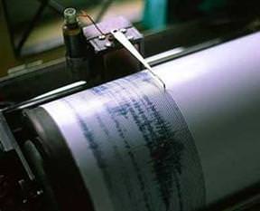 İran'da 5,5 şiddetinde deprem