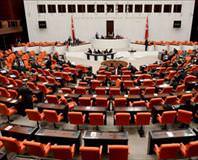 Meclis'in tabakları okullara gidecek