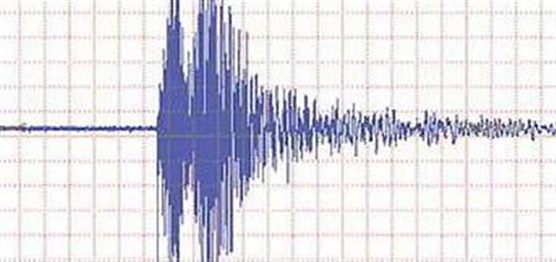 Endonezya’da şiddetli deprem