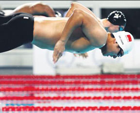 Havuza rekorla girdik!