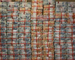 İşte büyük ikramiye!