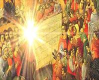 Dünyanın sonu ne zaman gelecek?