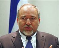 Lieberman istifa etti