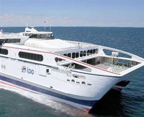 İDO seferleri iptal