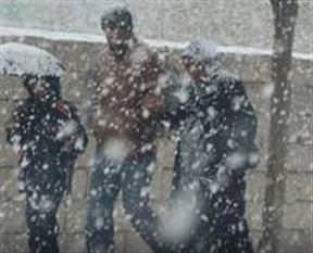 Meteoroloji'den kritik uyarı