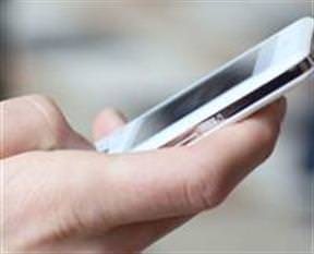 Bankalarda 1 SMS 5 TL