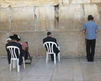 Ağlama Duvarı’nda 500 milyon dolar