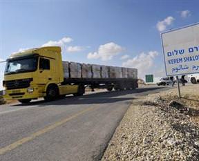 İsrail ambargoyu hafifletiyor