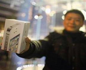 Çin'den Apple'a ceza