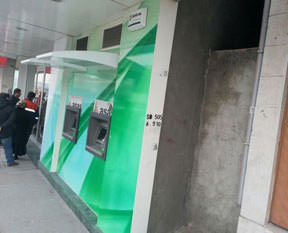 İstanbul’da ATM delindi